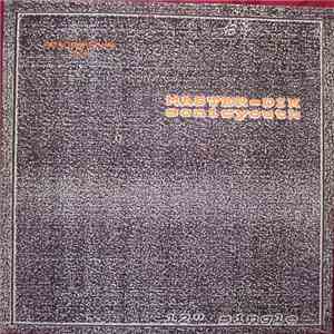 Sonic Youth - Master=Dik / Beat On The Brat