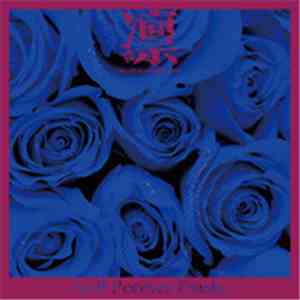 凛 -The End Of Corruption World- - As If Forever Exists.