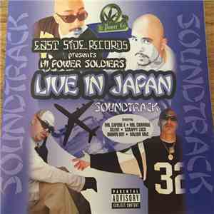Hi Power Soldiers - East Side Records Presents Hi Power Soldiers Live In Japan Soundtrack