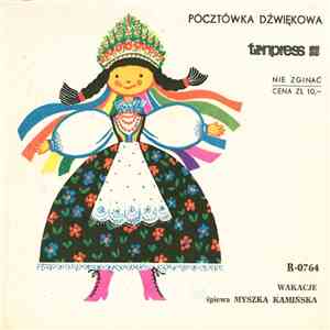 Myszka Kamińska - Wakacje