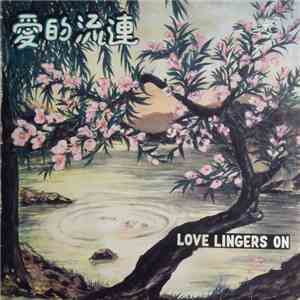 Various - Love Lingers On
