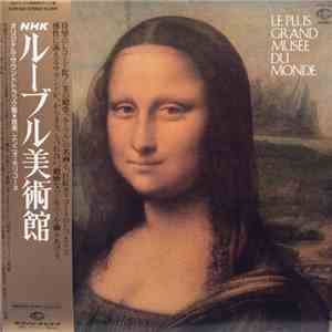 Ennio Morricone - ルーブル美術館 = Le Plus Grand Musée du Monde