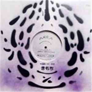 Area  - Tenderness EP