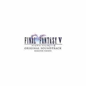 Nobuo Uematsu - Final Fantasy V: Original Sound Version