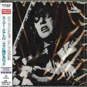 Suzi Quatro - Your Mamma Won't Like Me