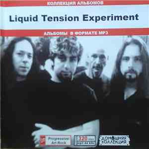 Liquid Tension Experiment, Explorers Club - Коллекция Альбомов