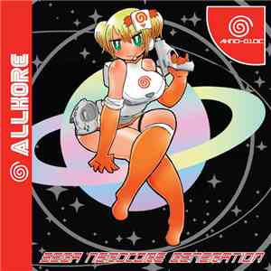 Various - Sega Nerdcore Generation