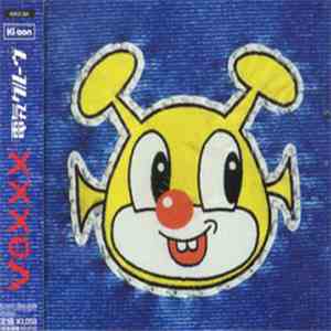 Denki Groove - Voxxx