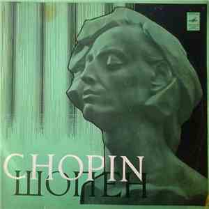 Ф. Шопен / Александр Слободяник - Chopin - Шопен