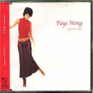 Faye Wong - Separate Ways