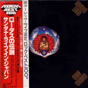 Santana - Lotus