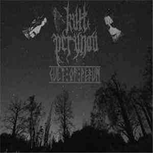 Kult Perunov - Cult Of Perun