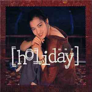 Sammi Cheng - Holiday