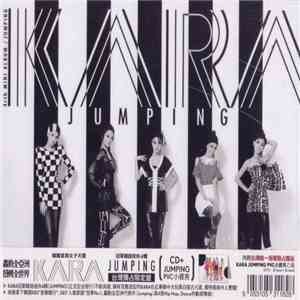 Kara - Jumping