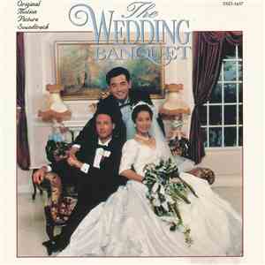 Mader  - The Wedding Banquet (Original Motion Picture Soundtrack)
