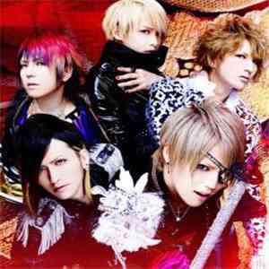 Alice Nine - 閃光