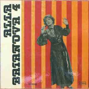 Alla Baianova - Alla Baianova 4