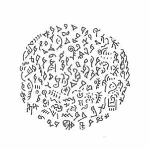 Cloud Shepherd - Asemic Session