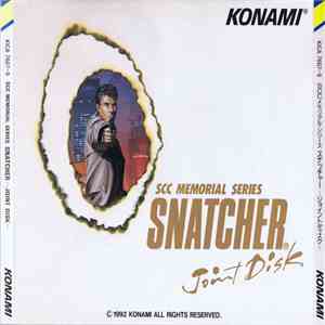 Konami Kukeiha Club - Scc Memorial Series Snatcher -Joint Disk-