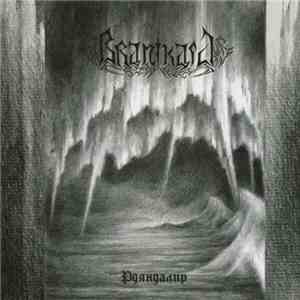 Branikald - Рдяндалир
