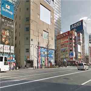 Lord Cernunnos - Akihabara