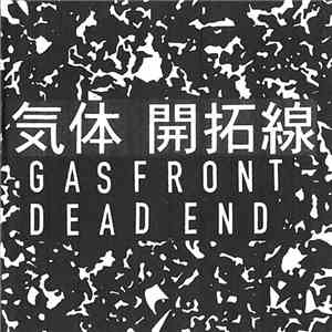 Gasfront - Dead End