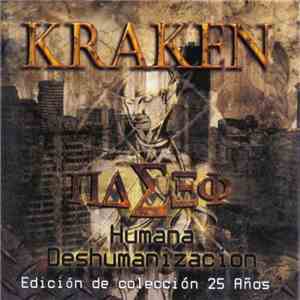 Kraken - Humana Deshumanizacion