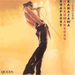 Queen - Kanazawa Hyakumangoku Rhapsody