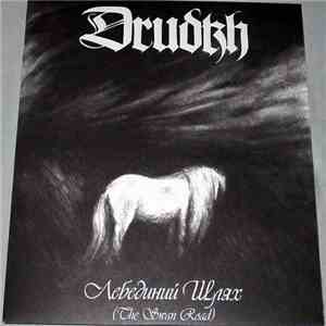 Drudkh - Лебединий Шлях (The Swan Road)