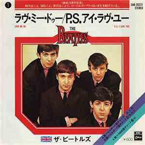 The Beatles - ラヴ・ミー・ドゥー (Love Me Do) / P.S. アイ・ラヴ・ユー (P.S. I Love You)