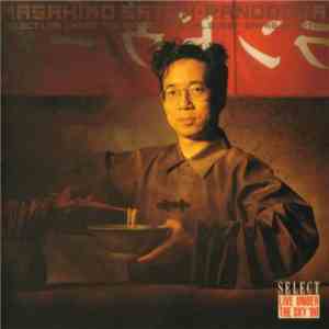 Masahiko Satoh Special Guest Wayne Shorter - Randooga-Select Live Under The ...