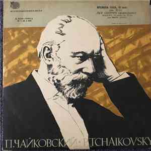 Tchaikovsky - Lev Oborin - Seasons, 12 pieces, op.36-bis
