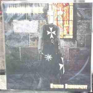 Antonius Rex - Hystero Demonopathy