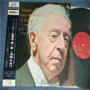 Arthur Rubinstein, Brahms • Zubin Mehta, Israel Philharmonic Orchestra - Br ...