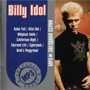 Billy Idol - MP3 Звездная Серия