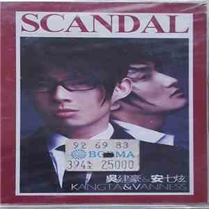 Kangta & Vanness - Scandal