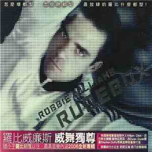 Robbie Williams - Rudebox
