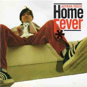 Aoyama Yoichi - Home Fever