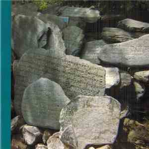 Origami Galaktika / I: Wound / Inderst Elia - Monolake