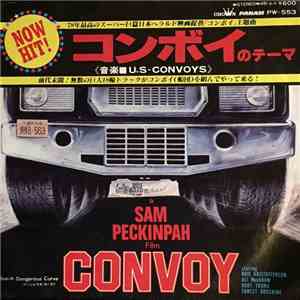 U.S. Convoys - コンボイーのテーマ