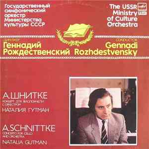 А. Шнитке - Геннадий Рождественский / Государственный Симфонический Оркестр ...