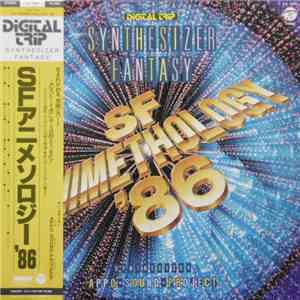 Appo Sound Project - SF Animethology '86