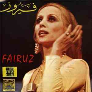 Fairuz - Fairuz