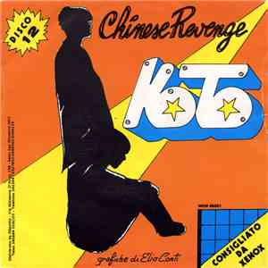 Koto - Chinese Revenge