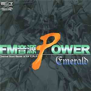 萌尽狼 - FM音源 Power - Emerald