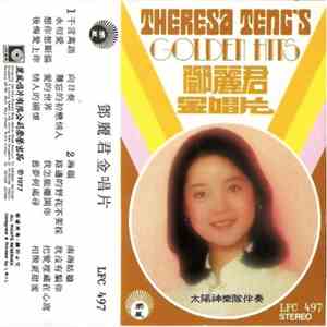 Theresa Teng - Golden Hits