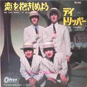 The Beatles - We Can Work It Out