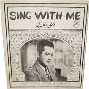 Fareed El Atrash & Asmahan - Sing With Me