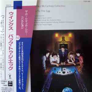 Wings  - Back To The Egg