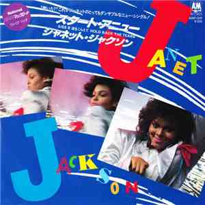 Janet Jackson - Start Anew
